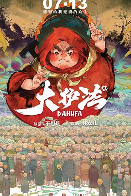 国产区在线观看视频