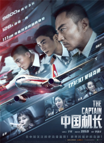 国产区在线观看视频